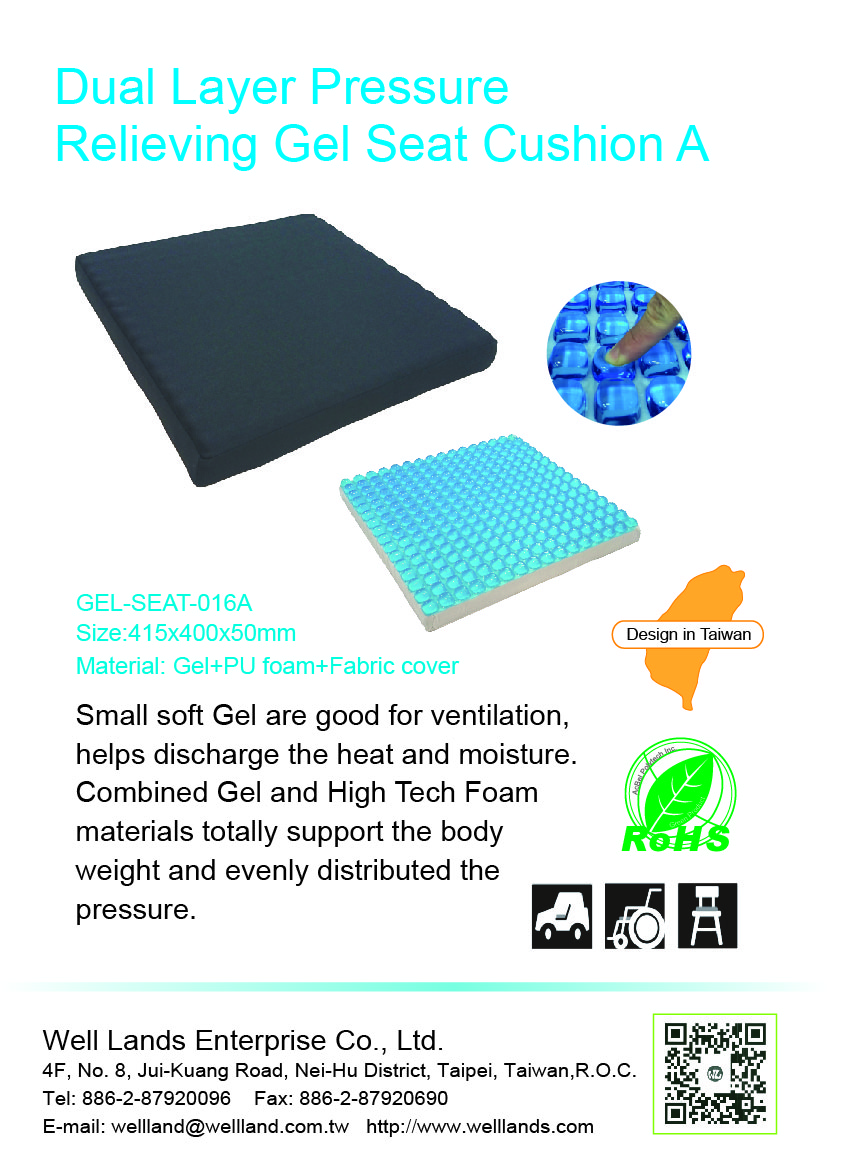 gel seat cover